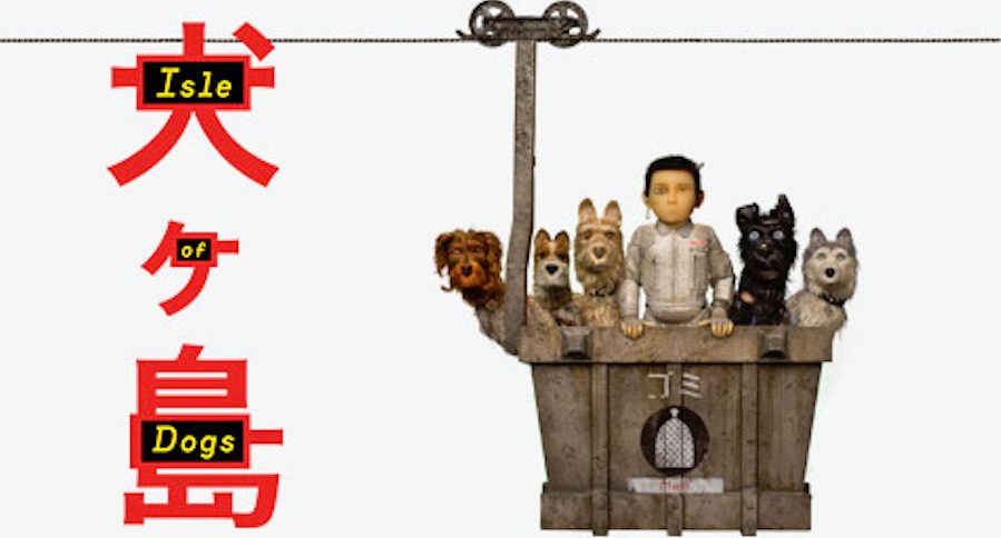 Isle of Dogs
